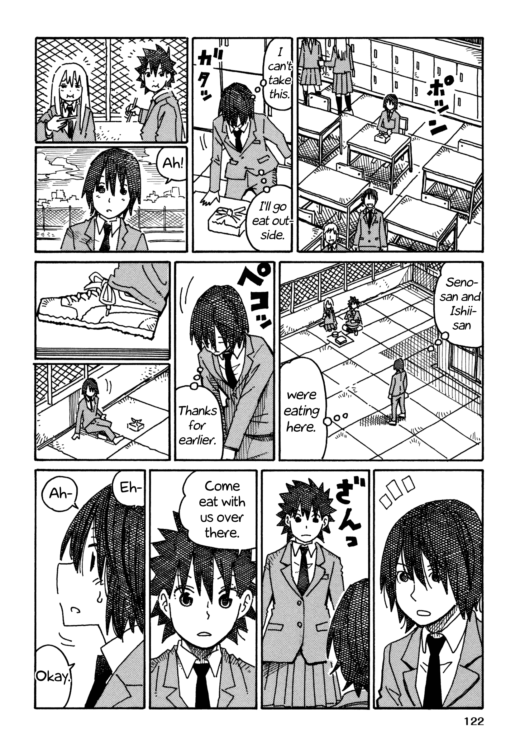 Hatarakanai Futari (The Jobless Siblings) Chapter 542.2 4